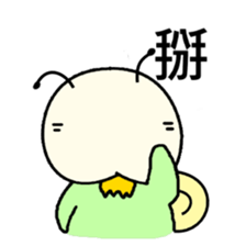 Quack Snail's Life - Quack sticker #8620756