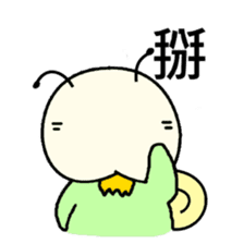 Quack Snail's Life - Quack sticker #8620756