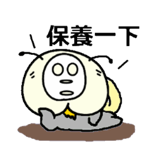 Quack Snail's Life - Quack sticker #8620759