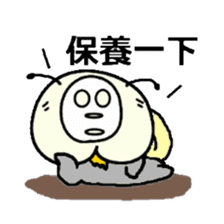 Quack Snail's Life - Quack sticker #8620759