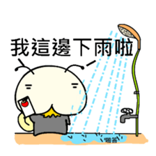 Quack Snail's Life - Quack sticker #8620762