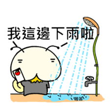 Quack Snail's Life - Quack sticker #8620762