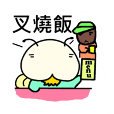 Quack Snail's Life - Quack sticker #8620764