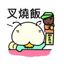 Quack Snail's Life - Quack sticker #8620764