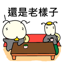 Quack Snail's Life - Quack sticker #8620770