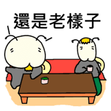 Quack Snail's Life - Quack sticker #8620770