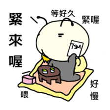 Quack Snail's Life - Quack sticker #8620771