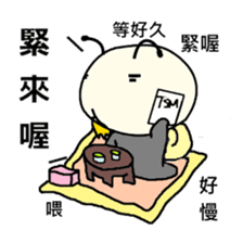 Quack Snail's Life - Quack sticker #8620771