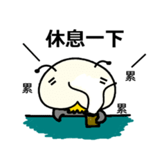 Quack Snail's Life - Quack sticker #8620772