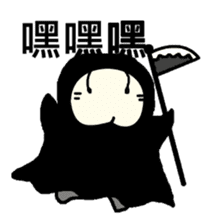 Quack Snail's Life - Quack sticker #8620776