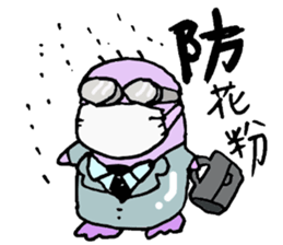 Tottotto8 Seasons sticker #8620822