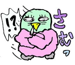 Tottotto8 Seasons sticker #8620846