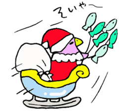 Tottotto8 Seasons sticker #8620850