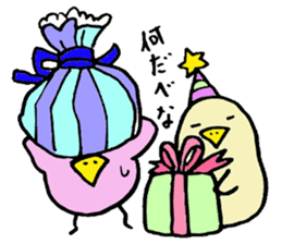 Tottotto8 Seasons sticker #8620851