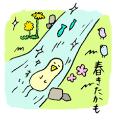 Tottotto8 Seasons sticker #8620857