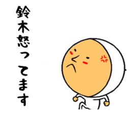 the sticker of suzuki sticker #8620980