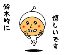 the sticker of suzuki sticker #8620981