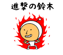 the sticker of suzuki sticker #8620987