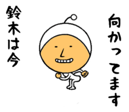 the sticker of suzuki sticker #8620989