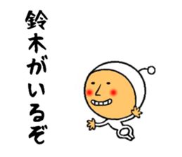 the sticker of suzuki sticker #8620994