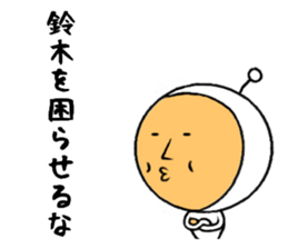 the sticker of suzuki sticker #8620996