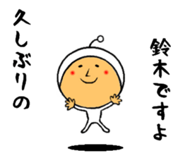 the sticker of suzuki sticker #8621009