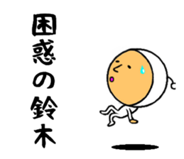 the sticker of suzuki sticker #8621014