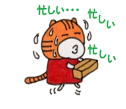 Ponta of dog and Mie of cat2 sticker #8621045