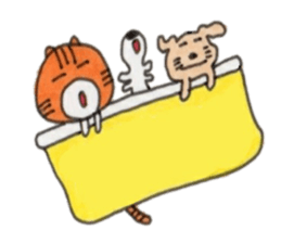 Ponta of dog and Mie of cat2 sticker #8621046