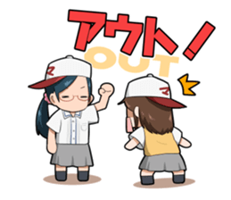 Manager of baseball club sticker 4 sticker #8621180