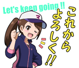 Manager of baseball club sticker 4 sticker #8621186