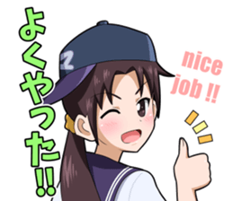 Manager of baseball club sticker 4 sticker #8621189