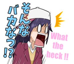 Manager of baseball club sticker 4 sticker #8621190