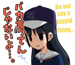 Manager of baseball club sticker 4 sticker #8621194