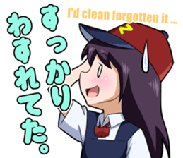 Manager of baseball club sticker 4 sticker #8621196