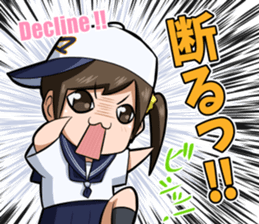 Manager of baseball club sticker 4 sticker #8621201