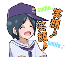 Manager of baseball club sticker 4 sticker #8621202