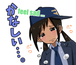 Manager of baseball club sticker 4 sticker #8621203