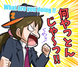 Manager of baseball club sticker 4 sticker #8621204