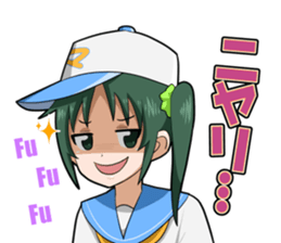 Manager of baseball club sticker 4 sticker #8621207