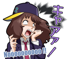 Manager of baseball club sticker 4 sticker #8621211