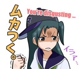 Manager of baseball club sticker 4 sticker #8621213