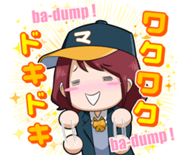 Manager of baseball club sticker 4 sticker #8621214