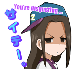 Manager of baseball club sticker 4 sticker #8621217