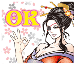 Sengoku miyabi girls sticker #8621288