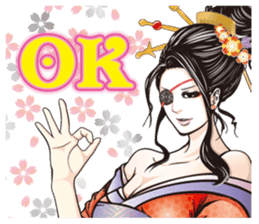 Sengoku miyabi girls sticker #8621288