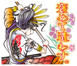 Sengoku miyabi girls sticker #8621293