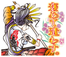 Sengoku miyabi girls sticker #8621293