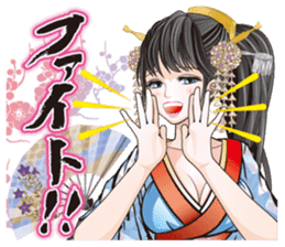 Sengoku miyabi girls sticker #8621295