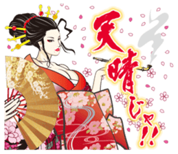 Sengoku miyabi girls sticker #8621296